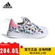 阿迪達斯 （adidas）童鞋女童鞋子夏秋款三葉草凱蒂貓聯(lián)名寶寶兒童軟底貝殼頭鞋IG5668 IG5668嬰童/IG5666小童 26.5 碼/9k/腳長15.5cm