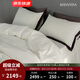 SIDANDA 全棉四件套140支海島雙股長(zhǎng)絨棉四件套高端床上用品純棉床單被套 藝境白 1.5m床 床笠款 （被套200*230cm）