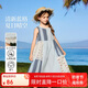ASK JUNIOR兒童裙子2025夏季無袖背心連衣裙女大童拼接古格紋公主裙   170