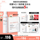 雅漾（Avene）舒泉調(diào)理噴霧300ML 補(bǔ)水保濕 舒緩呵護(hù)敏肌 爽膚水化妝水大噴禮物