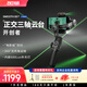 zhi yun智云 AI智能跟拍手機(jī)云臺(tái)穩(wěn)定器 正交三軸增穩(wěn)防抖360度運(yùn)鏡帶補(bǔ)光燈SMOOTH 5S AI COMBO 黑色