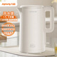 九陽(yáng)（Joyoung）1.7L大容量電熱水壺316L易清潔無(wú)縫內膽家用燒水壺防干燒自動(dòng)斷電開(kāi)水煲雙層防燙大功率快速燒水器 1.7L 【316L無(wú)縫內膽】1800W速燒