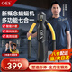 OES健腹輪卷腹機(jī)蜻蜓機(jī)自動(dòng)回彈懶人減肥鍛練美腰收腹肌家用健身器材 多功能7合1/三檔阻力/長(zhǎng)度可調(diào)