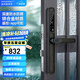IRONGENERAL 鐵將軍一握開斷橋鋁戶外防水指紋鎖室外鋁合金門智能鎖平移門鎖 黑色(App免費(fèi)安裝)