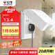 公牛（BULL）開關(guān)插座 86型開關(guān)面板防濺盒防水罩浴室防水盒F03B白（適合暗裝)