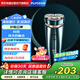 飛科（FLYCO）男士電動剃須刀 全身水洗干濕雙剃刮胡須刀便攜生日情人節(jié)日禮物送男朋友送老公送爸爸FS961