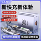 LZJV充電器氚流多口數(shù)據(jù)線套裝超級快充電超級大功率適用蘋果安卓華為 氚流超級充頭+七彩四合一硅膠線 (適用所有手機(jī))