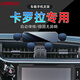工馬適應14-20款豐田卡羅拉精英版手機支架17雙擎18車(chē)載19先鋒15專(zhuān)用 固定底座+手機支架 單手取放.自 豐田卡羅拉/2014-2017款