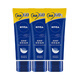 妮維雅（NIVEA） 護(hù)手霜男女士補水保濕深層滋潤潤手霜手膜防干裂干燥擦手油 護(hù)手霜加量裝80ml*3