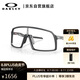 OAKLEY歐克利運(yùn)動太陽鏡跑步墨鏡透明防風(fēng)鏡騎行眼鏡SUTRO 0OO9406A