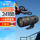 佳能RF24-105mmF2.8 L IS USM Z 全畫幅標準變焦微單鏡頭 L級恒定F2.8大光圈 RF24-105mm F2.8 L IS USM