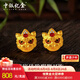 中銀億金醒獅黃金耳釘足金耳環(huán)鑲嵌耳飾品生日七夕情人節(jié)禮物送女友老婆 琺瑯醒獅耳飾【金重約6.8g】