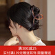 向晚發(fā)夾高級感簡約發(fā)夾后腦勺鯊魚夾亞克力抓夾女大號發(fā)飾生日禮物