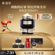 林清軒山茶花黑金時(shí)光肽抗皺煥亮精華霜50g 抗皺淡紋補(bǔ)水保濕七夕禮物