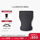 特斯拉（Tesla）官方 Model Y 充氣床墊駕車(chē)車(chē)載露營(yíng)充氣床睡覺(jué)可折疊