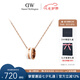 丹尼爾惠靈頓（DanielWellington）DW項鏈女情侶吊墜時尚首飾玫瑰金生日禮物女DW00400153