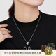 白嵐小裙擺項(xiàng)鏈女925銀吊墜鎖骨鏈時(shí)尚設(shè)計(jì)氣質(zhì)優(yōu)雅感生日禮物送禮 50cm+5cm