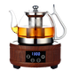 borunHOME  耐熱玻璃茶壺電陶爐電磁爐專用黑茶普洱煮茶壺?zé)畨嘏莶鑹靥撞?1250ML壺+18紅橡色爐