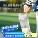 樂扣樂扣（LOCK&LOCK）大容量水杯tritan運(yùn)動(dòng)搖搖杯便攜提手水壺男女塑料杯子800ML灰色
