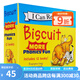 英文原版 Biscuit More Phonics Fun 小餅干狗系列 12冊(cè)盒裝繪本 自然拼讀 啟蒙繪本My First I Can Read低幼親子故事讀物 綠山墻 .