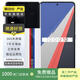 vivo iQOO10  旗艦機5G手機 通高通驍龍 游戲安卓二手手機 國行優(yōu)惠券補貼 傳奇版 12G+256G