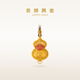老鋪黃金古法手工足金項鏈 · 花絲福祿香囊吊墜（繩鏈款） 琺瑯藍款金重約37.8g