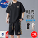 NASA BASE夏季大碼短袖T恤運動(dòng)套裝男潮牌男裝潮流圓領(lǐng)休閑男夏天衣服夏裝 02黑色 4XL (體重190-200斤)