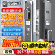威龍?jiān)?【上門安裝】防盜門鎖套裝超C級(jí)鎖芯家用通用型不銹鋼入戶大門鎖 方舌整套雙快型【上門安裝】