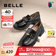 百麗（Belle）七夕禮物元寶樂福鞋女25秋新英倫粗跟小皮鞋單鞋D2S1DCA5預(yù)售 黑色-寬版 38 (240mm)