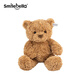 SMILE BELLA英國落水熊小熊玩偶可愛(ài)毛絨玩具娃娃公仔陪睡抱枕生日禮物女 落水熊【送抽繩袋】 站高25cm