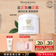 伊麗莎白雅頓白茶身體乳霜400ml潤(rùn)膚露滋潤(rùn)保濕清爽香體乳禮物送朋友