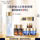 雅詩蘭黛原生精華液200ml修護提亮護膚品套裝化妝品禮盒生日禮物送女友