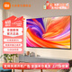 小米電視43英寸 RedmiA43 2025款 金屬全面屏 1G+8G 雙揚(yáng)聲器立體聲L43RA-RA 二級(jí)能效 以舊換新 43英寸 【電視機(jī)+掛架+安裝】 【官方標(biāo)配】