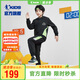 喬丹男童運(yùn)動(dòng)套裝小中大童衛(wèi)衣長(zhǎng)褲兒童兩件套童裝 黑色/黑色 150CM