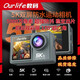 其他品牌Ourlife5K運動(dòng)相機戶(hù)外游泳潛水拍攝騎行用釣魚(yú)攝影Vlog防抖相機 M40TR全套配件+32GB+掛脖+轉接頭