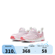 耐克（NIKE）小童鞋男女童毛毛蟲運動鞋 Dynamo Free 兒童一腳蹬休閑鞋 343738-100 32 