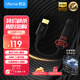 lifeme魅藍(lán)HiFi3pro小尾巴解碼耳放 Hi-Res認(rèn)證 獨(dú)立DAC芯片Type-C轉(zhuǎn)3.5耳機(jī)轉(zhuǎn)接頭 適用于蘋果15/16安卓 Hi-Fi解碼耳放3 pro