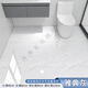 衛(wèi)生間防水地貼浴室?guī)孛娣赂脑齑纱u貼紙加厚地板貼自粘防滑 雅典灰【加厚強粘 防水不翹邊】 120cm寬x5米長