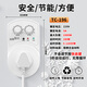 綠導冰箱溫控器冰柜伴侶定時(shí)節能保護開(kāi)關(guān)全自動(dòng)家用延時(shí)保護大功率 1個(gè)裝 1000w【智能溫控器】