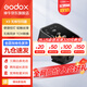 神牛引閃器x2t x3引閃器2.4G無(wú)線高速同步TTL觸發(fā)器單發(fā)射器圣適配神牛V860 V1 V100等 X3引閃器（觸屏款） 佳能