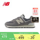 NEW BALANCE 運動鞋男鞋女鞋情侶夏季潮流百搭休閑鞋574系列U574UL2 42