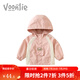 凡獵女童外套春裝2025新款兒童洋氣小女孩衣服寶寶連帽上衣春秋 M3008粉色 100