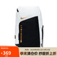 耐克NIKE雙肩包中性電腦包HOOPS ELITE休閑包書包DX9786-100黑白均碼