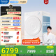 松下（Panasonic）【吳磊同款】白月光超薄 烘干機 10kg變頻熱泵烘干機 550mm超薄全嵌 變頻壓縮機 NH-M2QR1