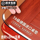 千弘 桌布防水防油桌墊透明軟玻璃餐桌布實(shí)木餐桌墊臺布PVC水晶軟膠墊 99.9%母嬰級抑菌磨邊透明3.0mm 90cm*150cm【真足厚】