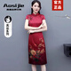 奧絲婕（Aosijie）高端品牌真絲旗袍女夏季新款中國風(fēng)復(fù)古氣質(zhì)桑蠶絲改良旗袍連衣裙 紅色(有里布) 3XL