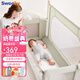 史威比（Sweeby）嬰兒床中床寶寶床圍欄兒童床護(hù)欄新生兒喂奶防壓哄睡床邊床 青山綠丨床中床+床護(hù)欄丨送蚊帳