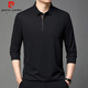 皮爾卡丹（pierre cardin）長(cháng)袖t恤男中青年上衣商務(wù)休閑翻領(lǐng)純色polo打底衫男裝 黑色 3XL