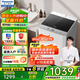 松下波輪洗衣機(jī)10公斤 全自動(dòng)家用強(qiáng)力去污快速洗毛毯洗 智洗智能自檢節(jié)水節(jié)電耐臟桶 國(guó)家補(bǔ)貼 XQB100-T2F1
