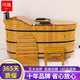 川池（CC）木桶浴桶泡澡桶成人自動(dòng)加熱恒溫洗澡桶養生沐浴熏蒸實(shí)木浴桶家用 扶手帶蓋款+誤差 2cm 160長(cháng) *63寬 73高 cm